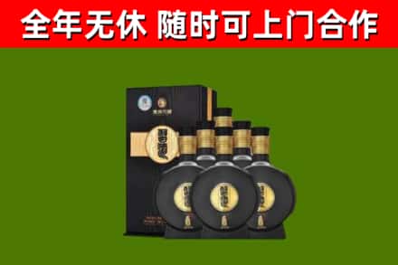 文县区烟酒回收习酒1988.jpg