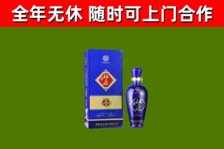 文县区烟酒回收杜康.jpg